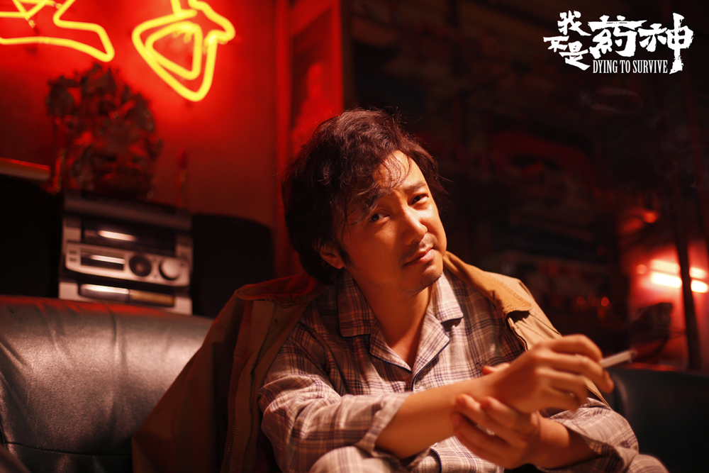 徐峥我不是药神10亿票房,中国第一支广告徐峥原型