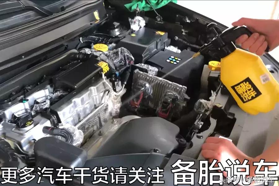 自己动手清洗汽车发动机舱,自己动手洗发动机舱视频