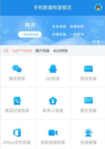不知道这些你也敢说自己是微信小达人？快来跟我一起“涨姿势”吧
