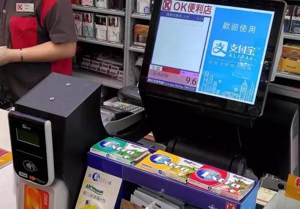 香港微信支付宝,在香港玩支付宝和微信好用吗