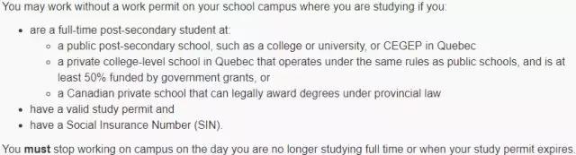 代购的法律政策,代购方面的法律法规