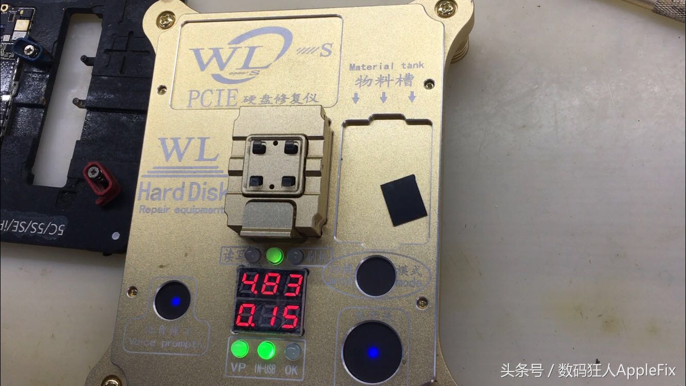 iphonese刷机与降级,iphonese硬盘16g扩容