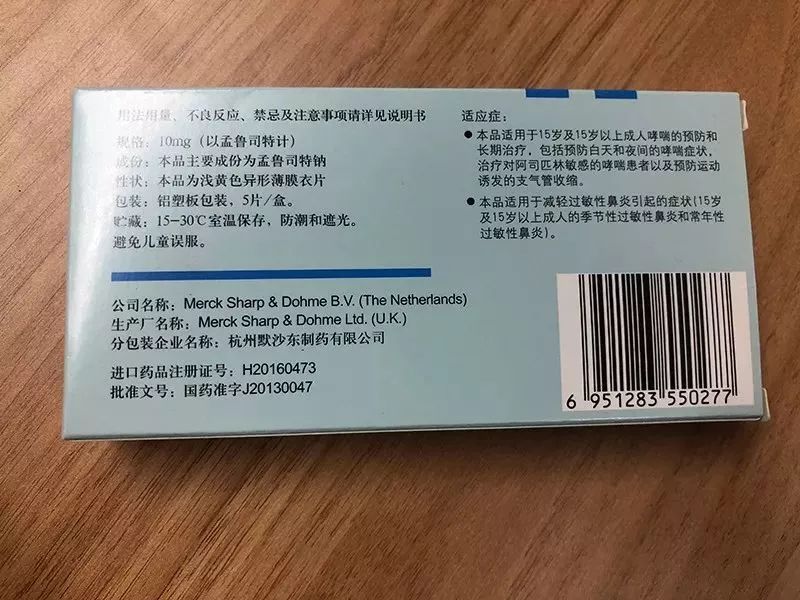 三伏天降热的小妙招,三伏天不怕热的偏方