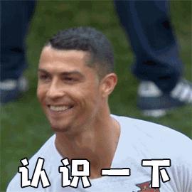 世界杯表情包emoji,世界杯吉祥物表情包