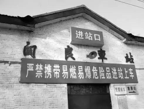 阎良这座城,阎良是一个什么样的城市