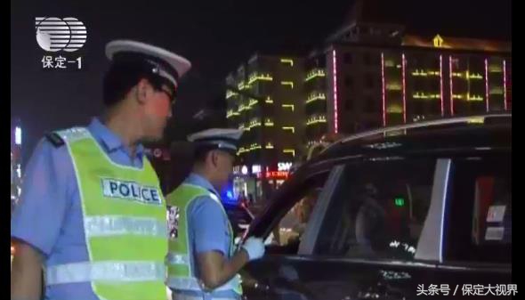 世界杯期间西安交警严查酒驾,世界杯醉酒交警
