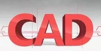 cad制图教程十天学会cad第五天,cad基础练习图cad制图初学入门必备