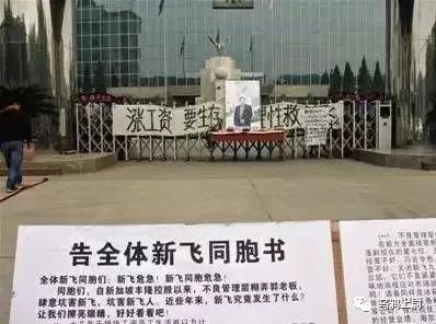 我们爹妈结婚用的冰箱，就这样死在了外国人手上