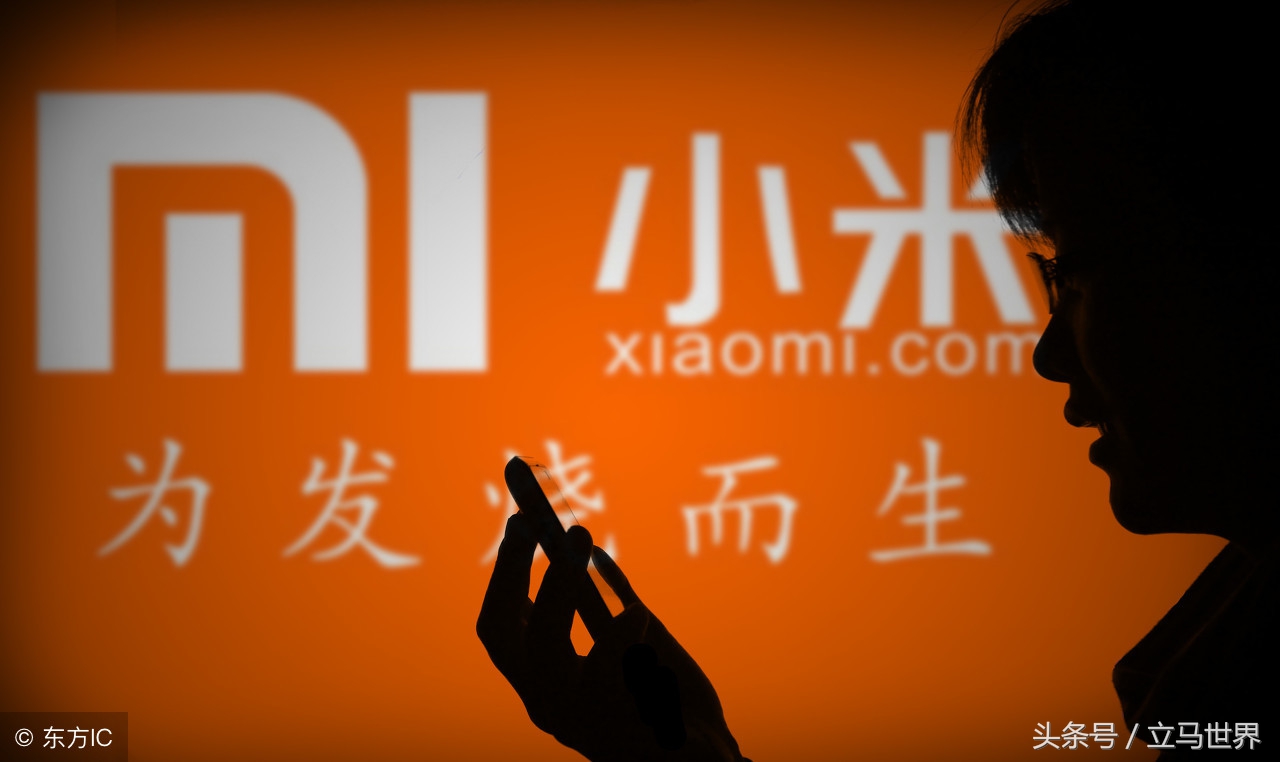 小米上市破发是什么原因,为何新股破发都是科创板股票