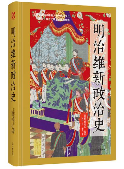 2021年文学书籍排行榜前十名,文学好书榜2018年榜单