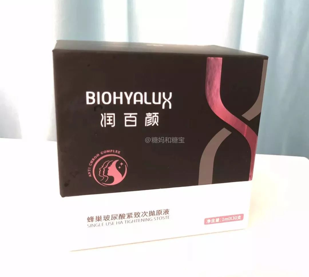 润百颜面膜的功效与作用,为啥润百颜是国货还这么贵