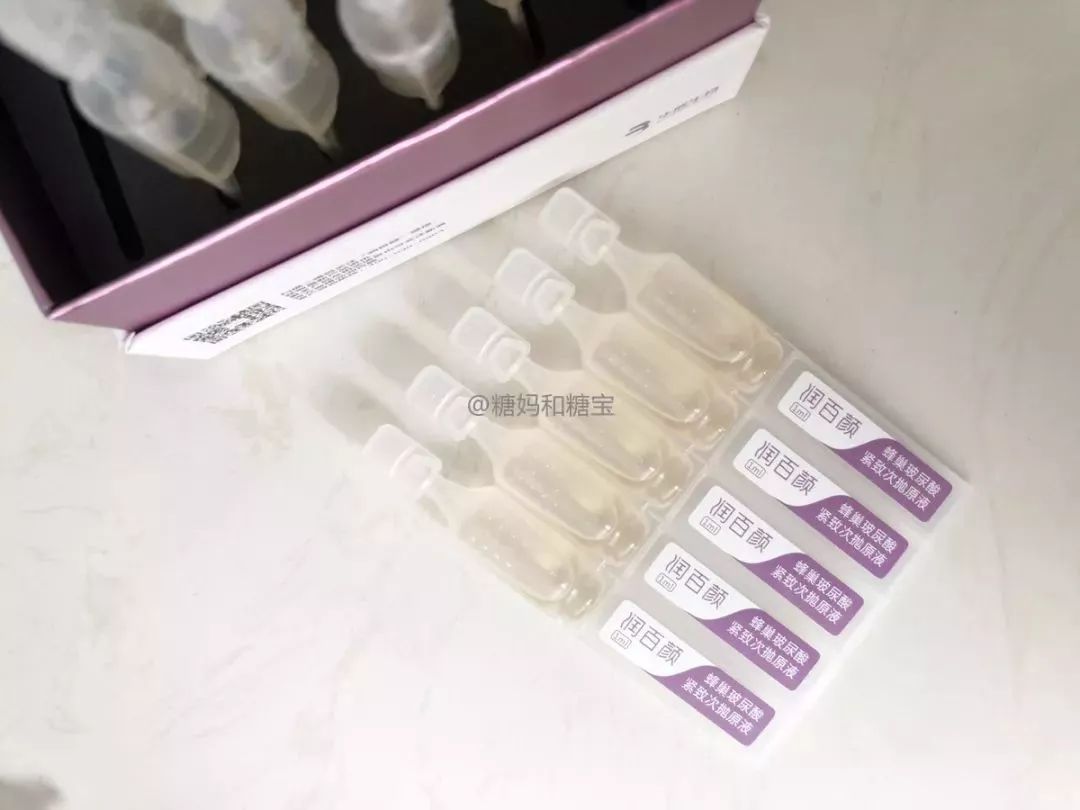 润百颜面膜的功效与作用,为啥润百颜是国货还这么贵