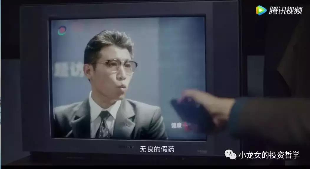 我不是药神的山寨片,我不是药神仿制药和正版药哪个好