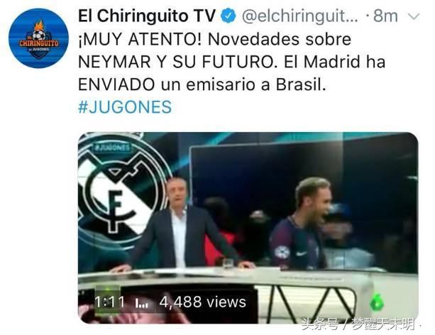 C罗离队令皇马欲加速引进巴西天王球迷：佛爷，内马尔比C罗强吗