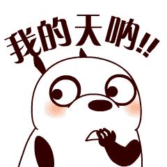 务必注意以下5类诈骗,警惕当下最常见的十种诈骗方式