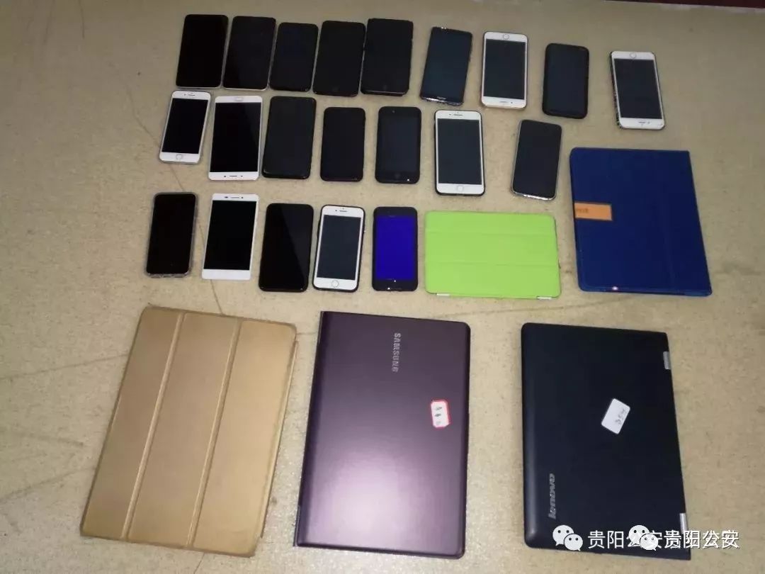 网络赌足球案件,贵阳警方赌博抓捕消息