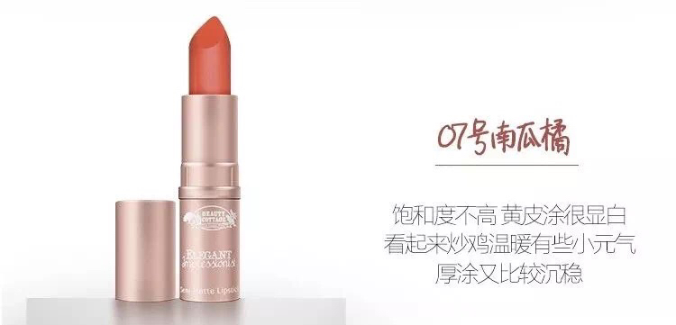 泰国正品彩妆系列,泰国正品彩妆系列品牌