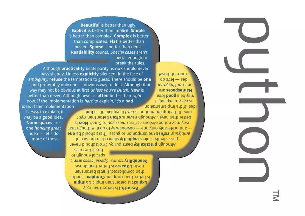 南方it学院珠海专业好吗,南方it有什么专业