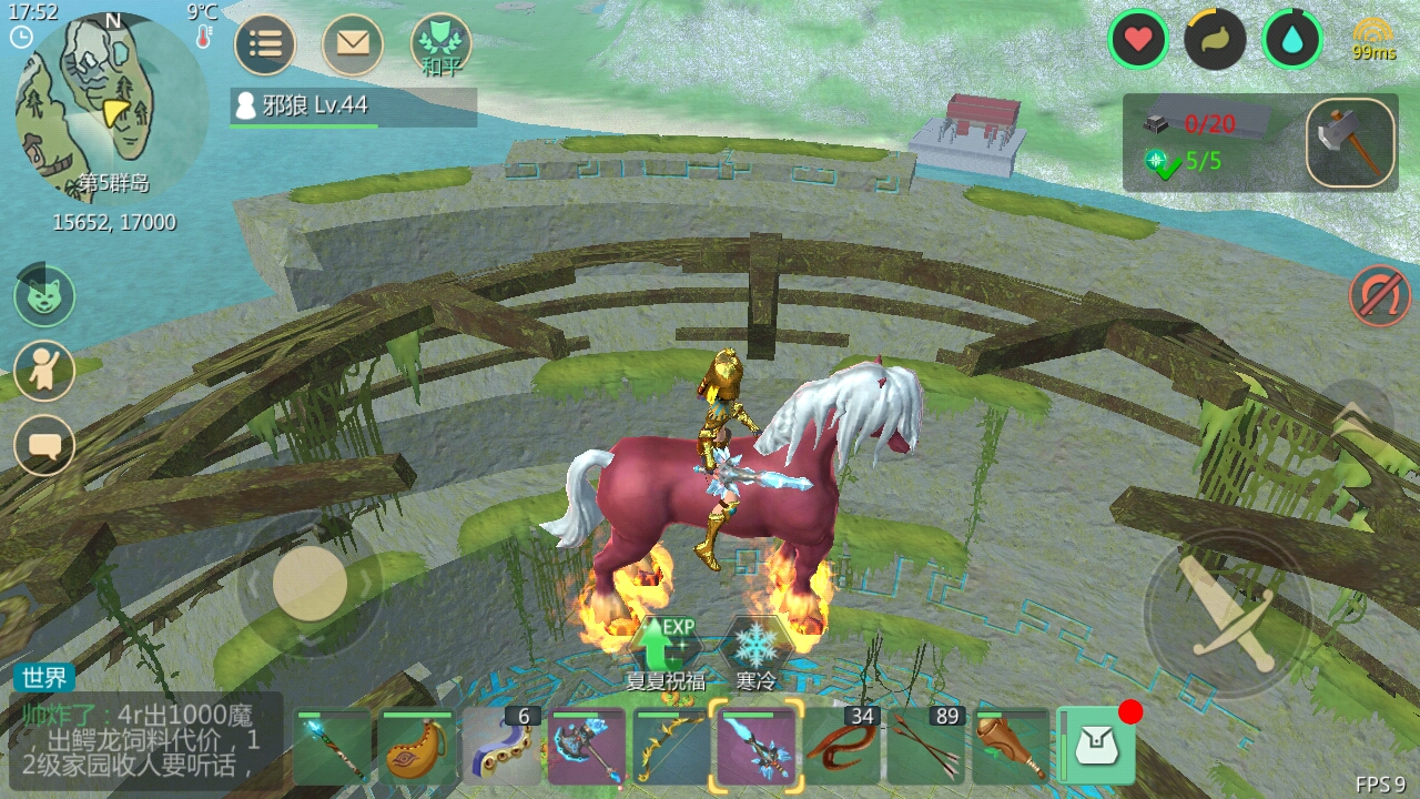 自由创造沙盒类游戏推荐,类似方舟的沙盒生存建造游戏