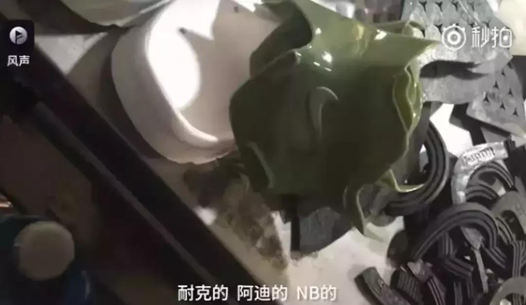 央视海外代购假货新闻,揭秘最恶意坑人的五种假货