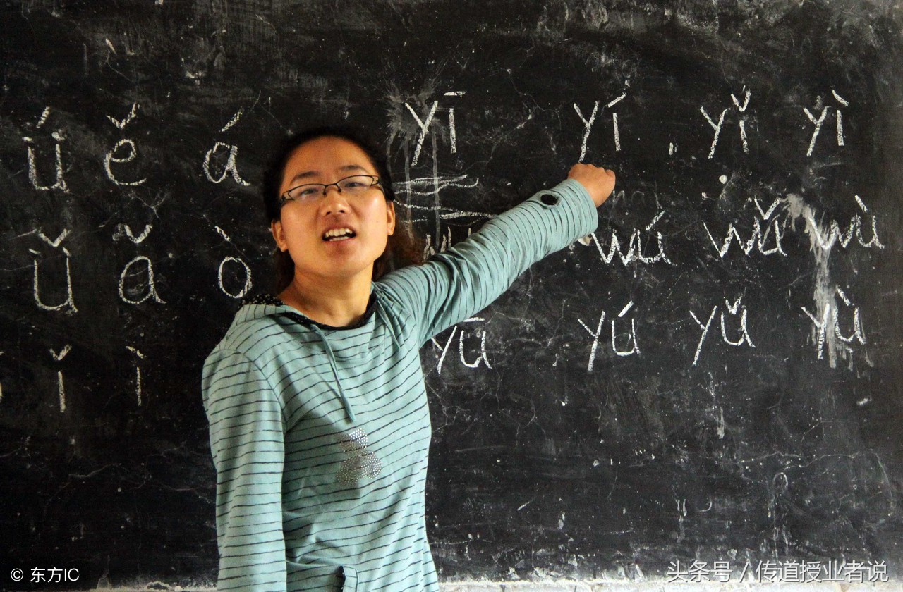 汉语拼音口诀大全小学生必背,一年级汉语拼音声母韵母拼读口诀