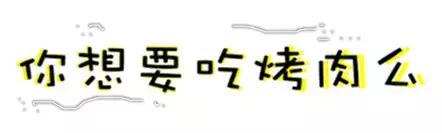 厦门自助餐性价比排行榜前十名,厦门建发五缘湾凯悦酒店自助餐
