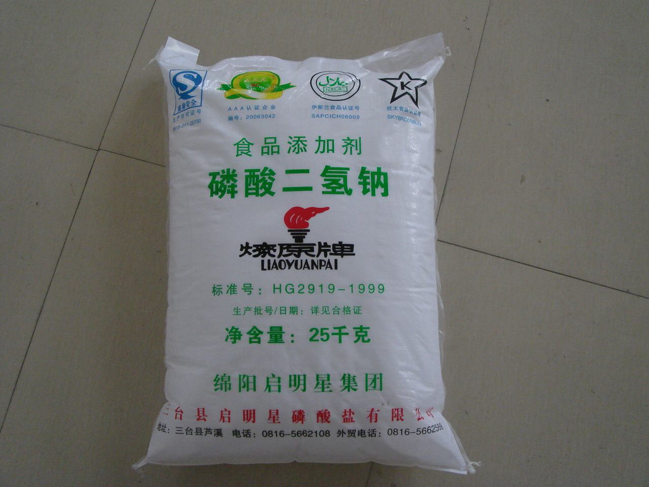 蒸馏水调节鱼缸酸碱度和硬度,鱼缸酸碱度用小苏打怎么调节