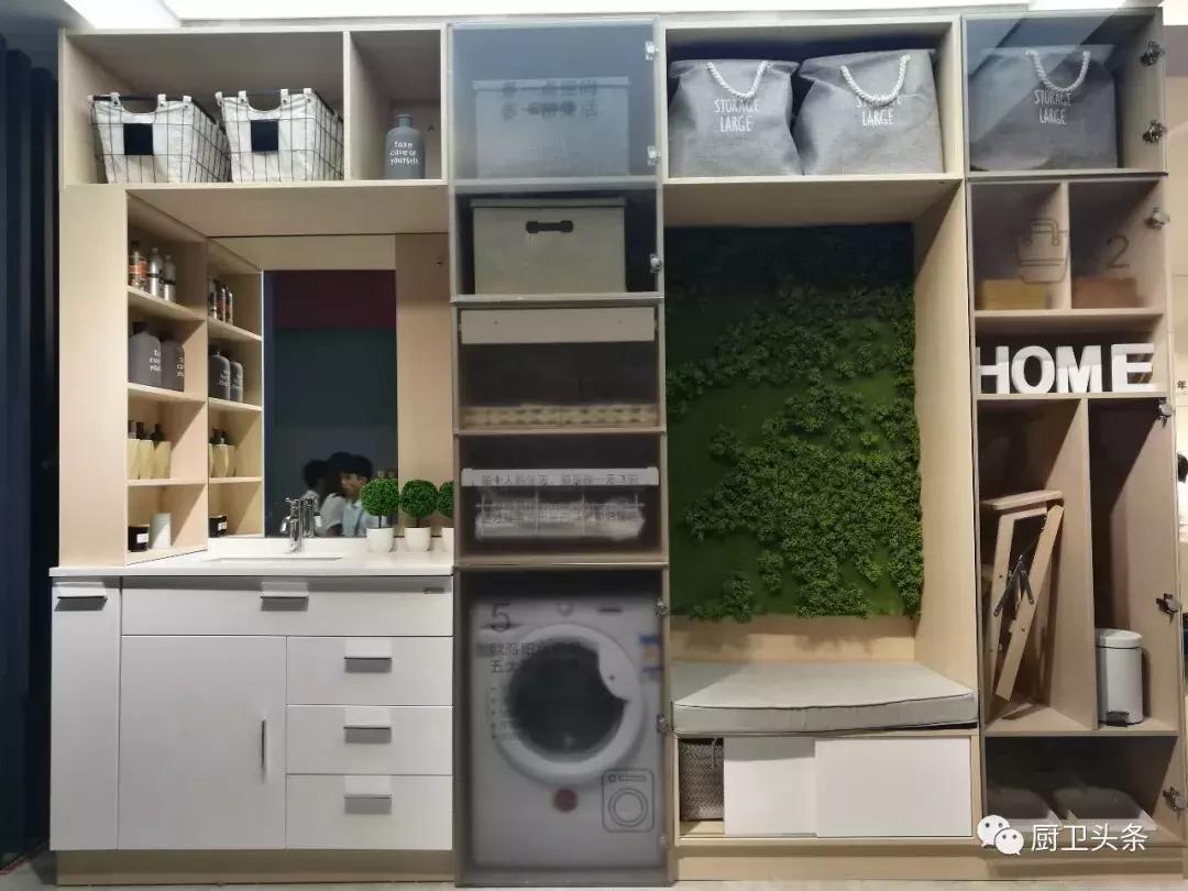 广州国际卫浴博览会,广东建博会卫浴