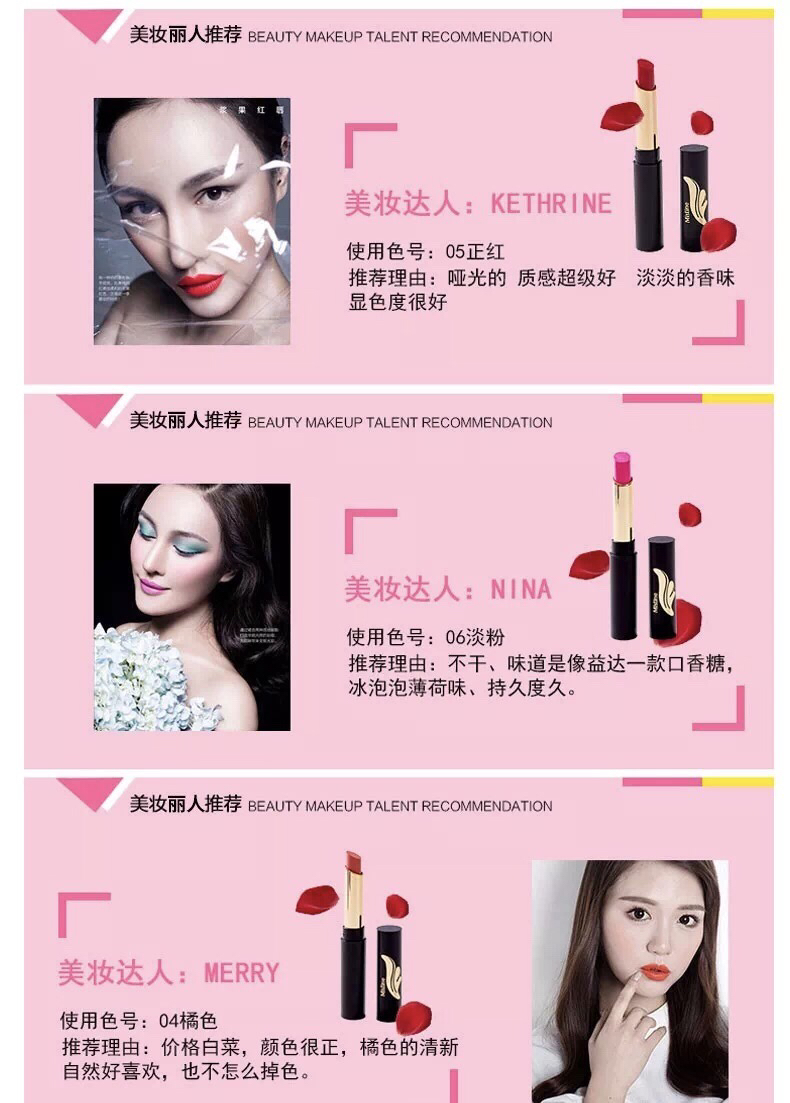 泰国正品彩妆系列,泰国正品彩妆系列品牌