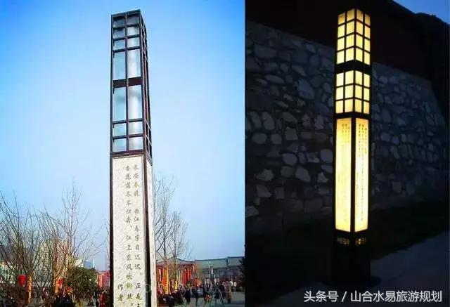 旅游景区创意设计短片,旅游景区特色创意活动设计