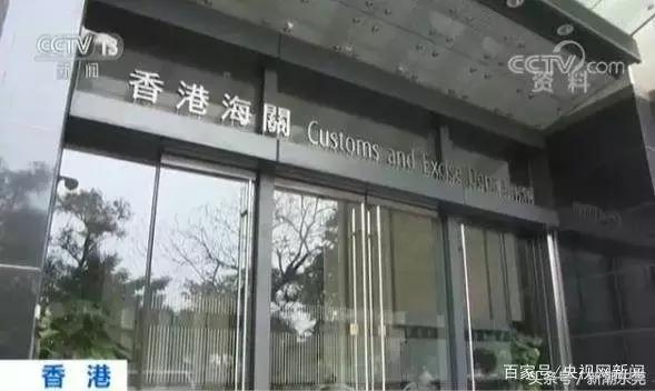 东莞违反禁令罚多少,东莞人注意事项