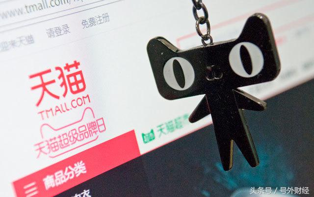 天猫怎么看假货的数据分析,天猫对假货的定义