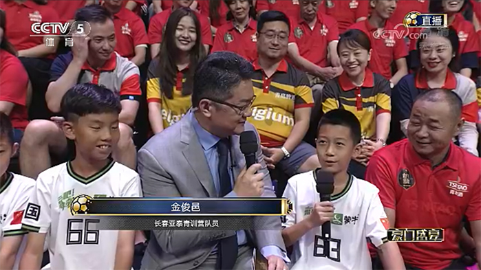 蒙牛少年世界杯足球队,蒙牛世界冠军