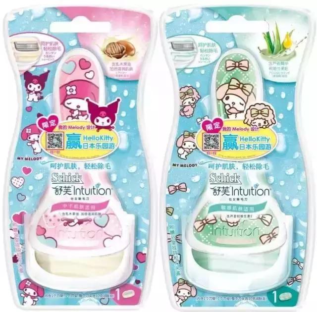 30分钟脱毛神器,最有效最实惠的脱毛神器