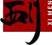 广州世界杯线下球迷看球场地,世界杯球迷最多的球场