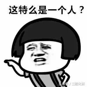 抖音比较火的卸妆水,抖音推荐的卸妆水