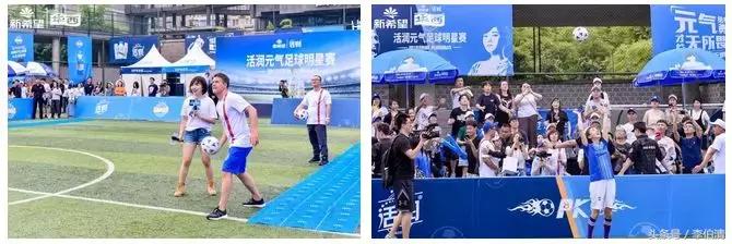 欧文篮网全明星比赛视频,欧文完整版比赛回放