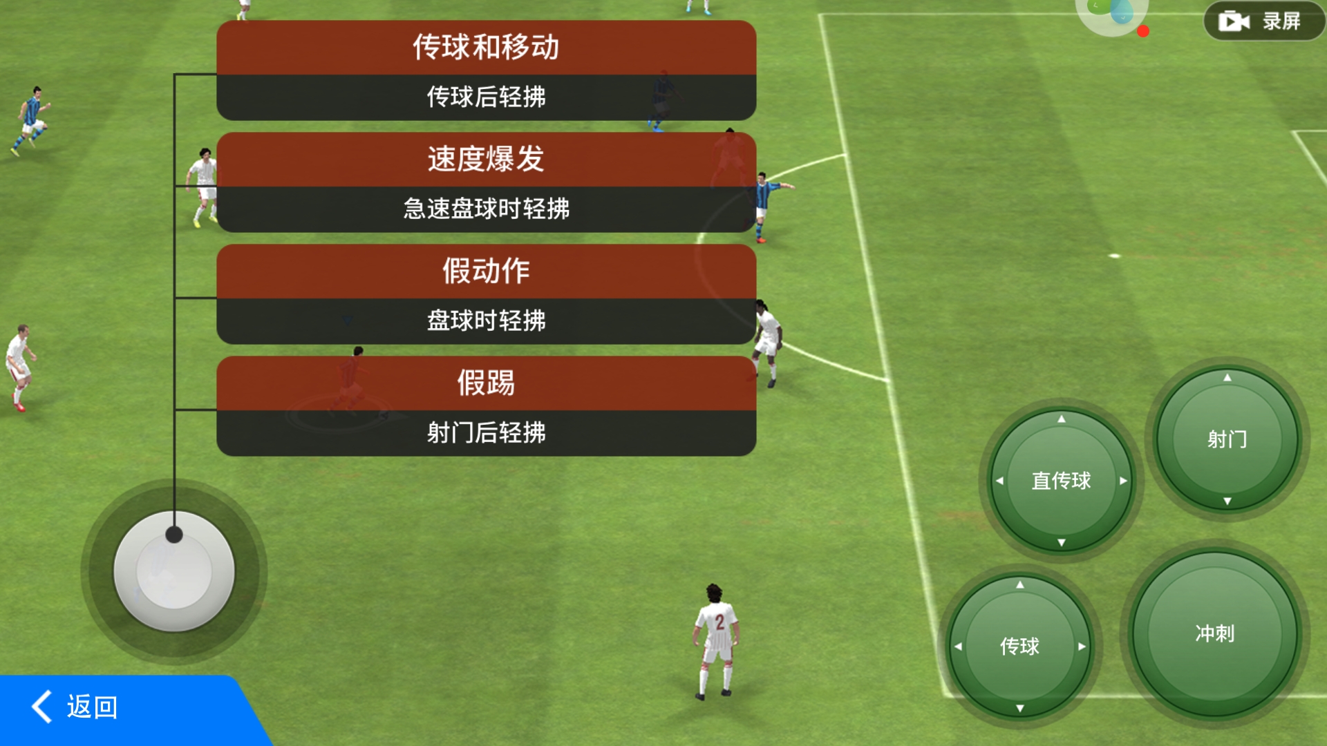 乌姆蒂蒂头球淘汰比利时,乌姆蒂蒂世界杯进球