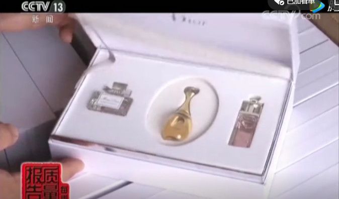 香水打假曝光事件是真的吗,为什么大牌化妆品那么多假货