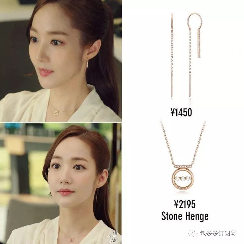 类似于金秘书为何那样的韩剧推荐 (有金秘书的韩剧是什么电视剧)