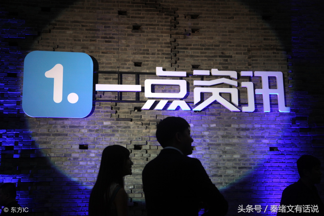 做新闻自媒体的人怎么赚钱,什么是自媒体怎么用自媒体赚钱