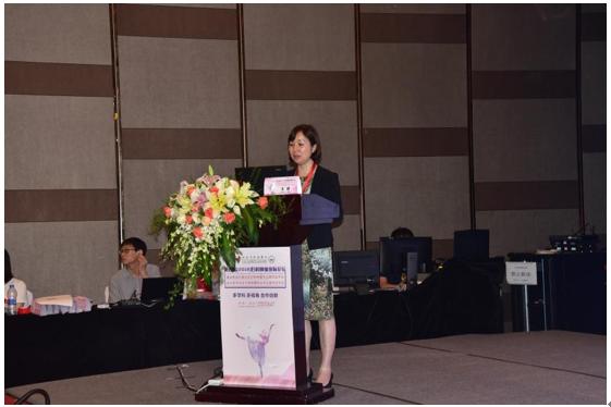 聚焦妇科肿瘤“多学科、多视角、合作创新”