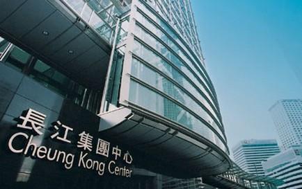 李嘉诚14岁出去打拼,李嘉诚口述少年时期的辛酸