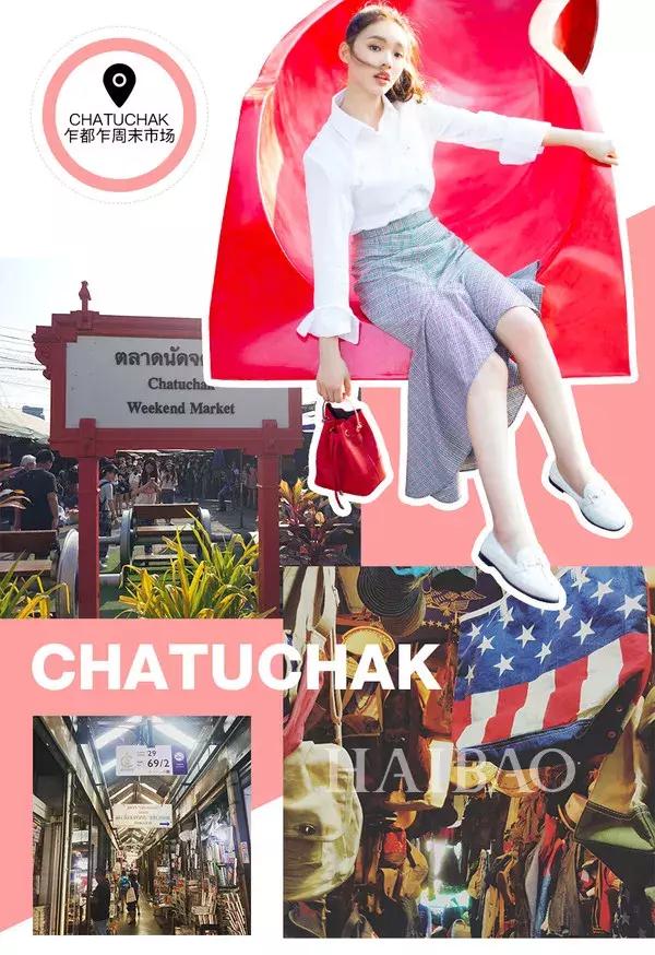 林允十大美女,林允鲶鱼系长相妆容