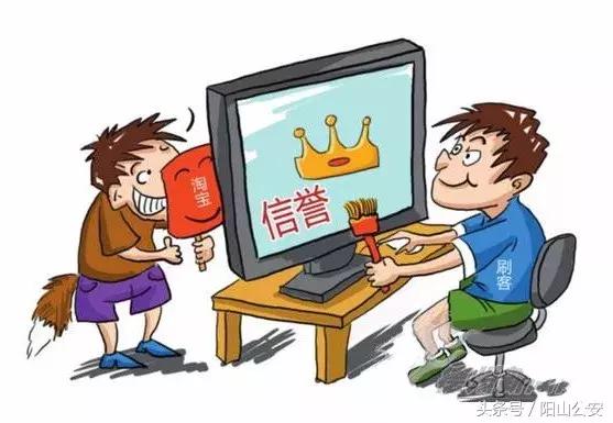 防范电信诈骗的怎么写意见,帅气警官教你预防电信诈骗