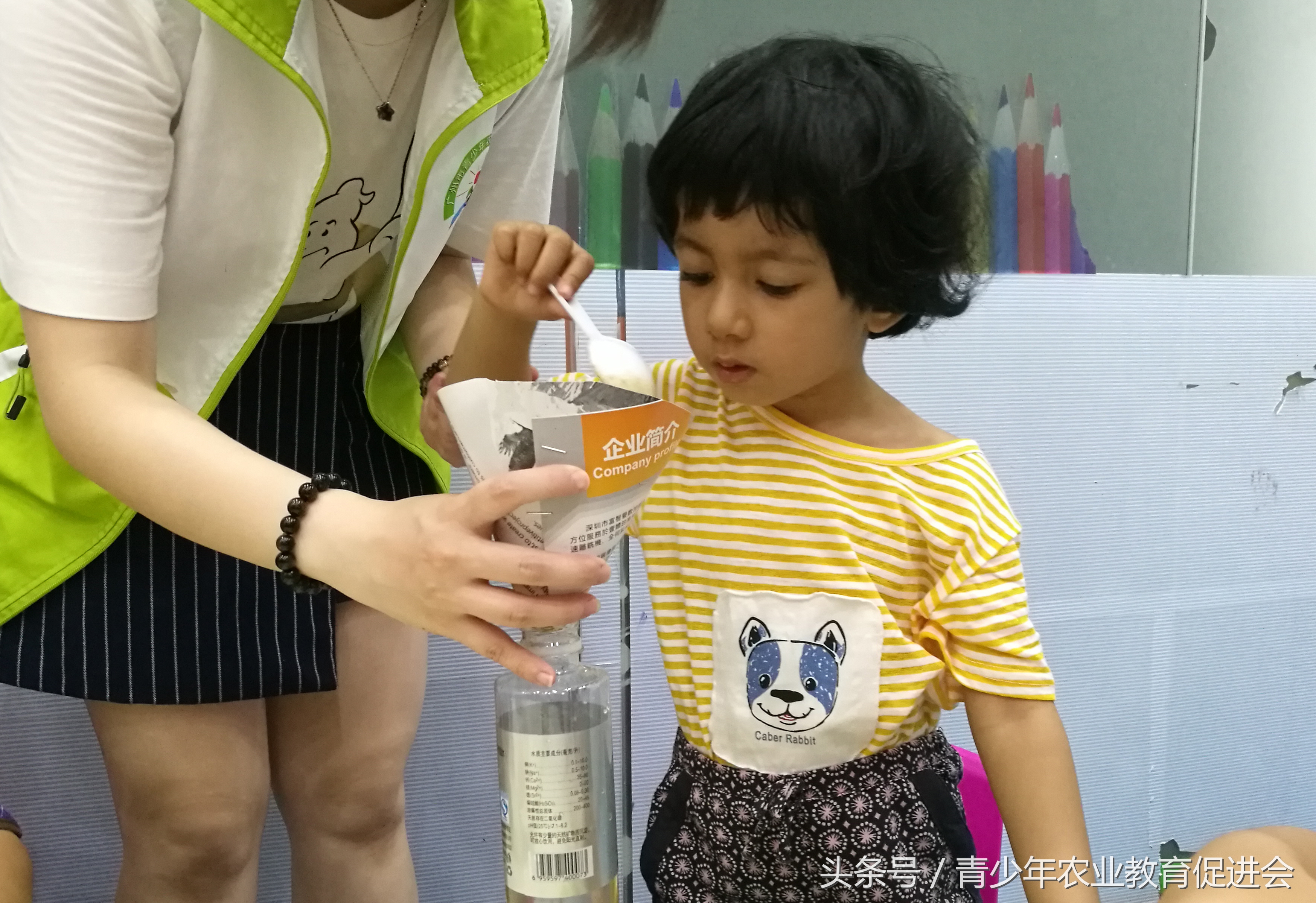 早教公益课堂记录,早教公益课活动目的