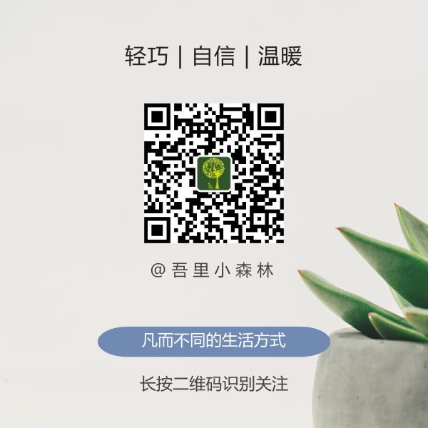 这辈子的澡都TM白洗了！