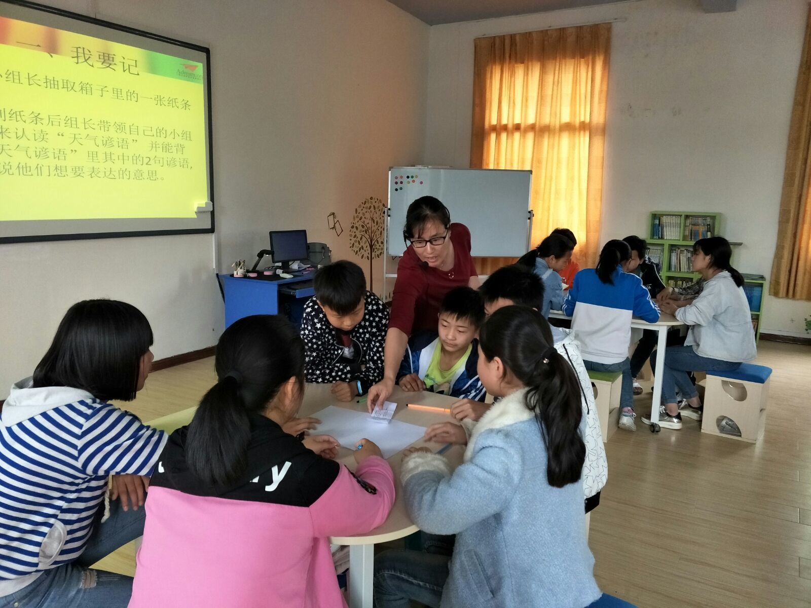 福建省顺昌县洋墩中学梦想课程赛课活动