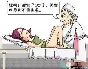 无痛人流真的无痛吗,无痛人流真是一点都不痛吗