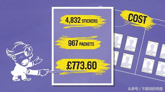 世界杯进行的如火如荼,世界杯热火朝天